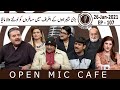 Open Mic Cafe with Aftab Iqbal | Episode 107 | 26 January 2021 | GWAI