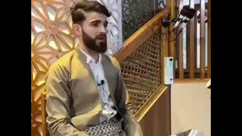 أَوَلَمْ يَرَ الْإِنسَانُ أَنَّا خَلَقْنَاهُ مِن نُّطْفَةٍ القارئ عبيدة موفق