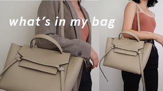 what's in my bag // 왓츠인마이백 [celine belt bag mini] screenshot 3