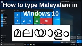 This video will show you how to type malayalam in windows 7,8,8.1,10