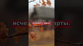 За последние десятилетия страна потеряла более миллиона сельских жителей