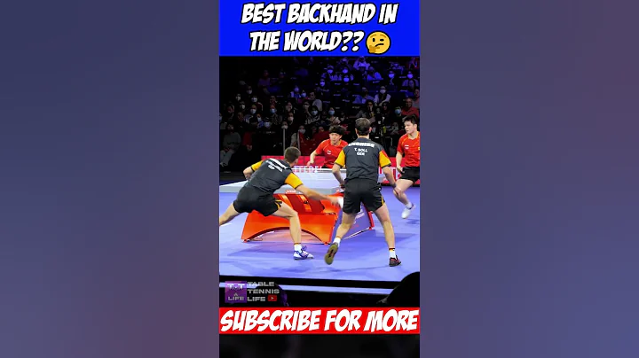 Why Patrick Franziska has one of the best backhands in the world!🤔😲#shorts #tabletennis