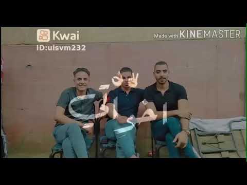 دول دول دول اخواتي دول