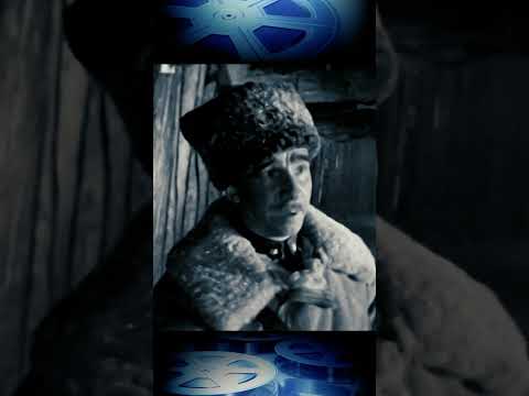 🎞Дядя Ваня. Я сам боюсь! Константин Симонов.