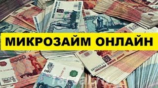 Кредитная карта сетелем банка онлайн заявка Кредитная карта сетелем банка онлайн заявка