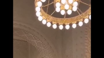 من دعاء ليلة الخميس ١٨ رمضان ١٤٤٥هـ للقارئ الشيخ :: عبدالعزيز بن صالح الزهراني .