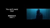 Feel Invincible スキレット 和訳 Fanmade Youtube Feel Invincible スキレット 和訳 Fanmade Youtube