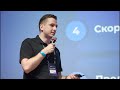 От MVP до высоконагруженной платформы с 400+ релизами в месяц