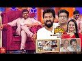 Chiranjeevi reveals with what names he saved his family members contact numbers