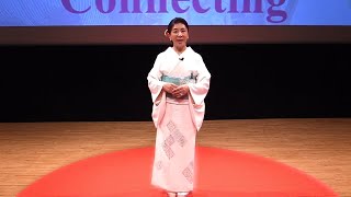 Intergenerational Cultural Exchange for Enhancing Peace and Happiness | RURIKO SAKURABA | TEDxKatano