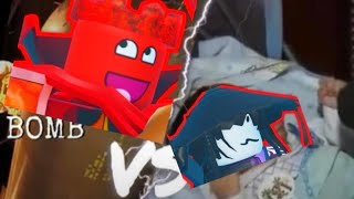 Turking Vs Martyr | The Battle Bricks