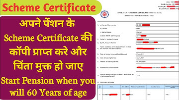 Scheme Certificate Apply Online | Form 10C | अपने UAN से लॉगिन करके अप्लाई करे और स्पीड पोस्ट से पाए
