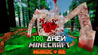 I Spent 100 Days in a Fungal Infection Epidemic in Hardcore Minecraft! #1