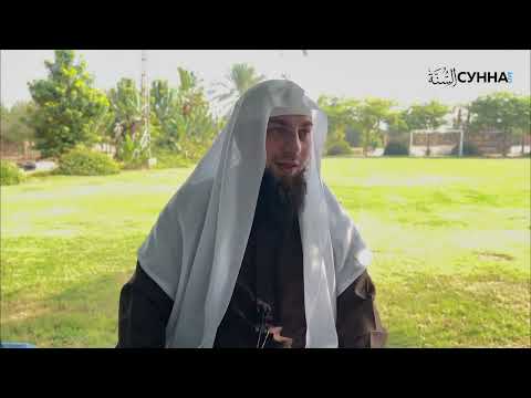 Что такое поклонение? || Сирадж Абу Тальха