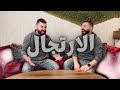 تعر ف على الارتجال في التمثيل و أهميته مع بعض النصائح تعر ف على الارتجال في التمثيل و أهميته مع بعض النصائح