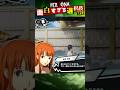 ペルソナシリーズ面白すぎる選択肢3選!【Persona】 #Shorts