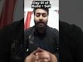 Day 1/21 Build and Sell challenge. #programming #saas #college #business