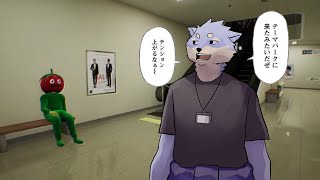 【フォルスモール】ショッピングモールって服屋しかなくてもワクワクするよね