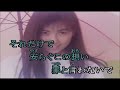 LOVE/T-BOLAN 【cover】