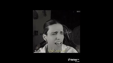 سوره يوسف 🤍 بصوت بارق 😔🙂