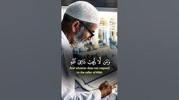 ارح قلبك تلاوة خاشعة #تصاميم_دينية #رمضانمبارك #كرومات #اكسبلور #مواعظ