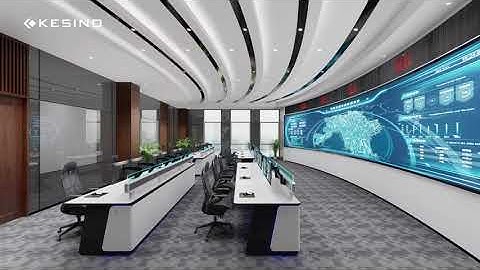 Discover the smart solution of the water dispatch command center console