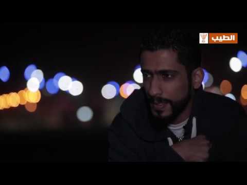 كليب طاري هوانا اداء محمد بن غرمان العمري