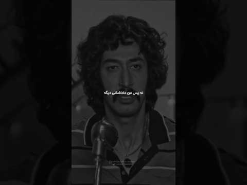 اینجا میزنه برادر برادرو دانلود ریمیکس از چنل لینک بیو 679  رپفارسی رپ ریمیکس