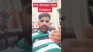 FIA written test syllabus 2026 #njpjobs #jobsinpakistan #jobsearch #onlineapply