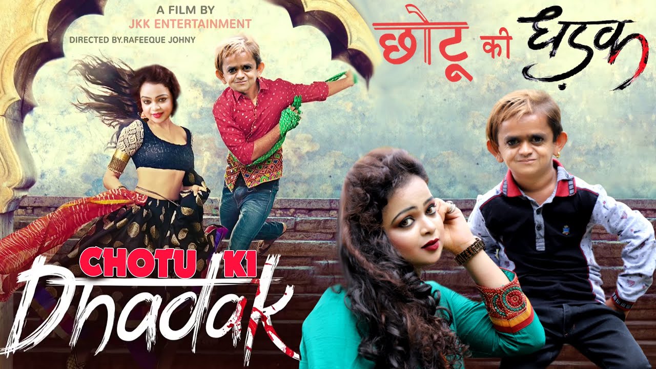 CHOTU KA Zingaat   Official Full Video  Sairat      Khandesh comedy video  chotu new