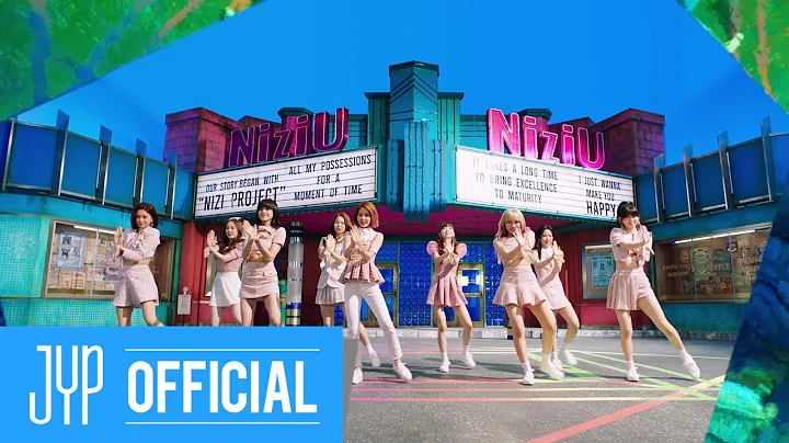 NiziU  ‘Make you happy’ M/V - 天天要闻