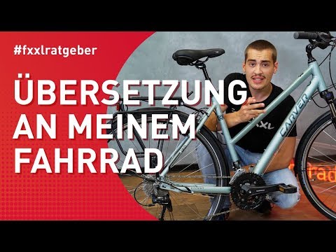 Video: Wie viele Gänge hat mein Fahrrad?