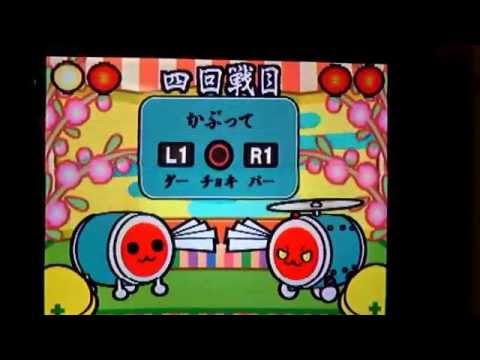 【太鼓の達人 cs2】和田ドン手が開く疑惑