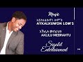 Aklilu Mebrahtu Aykalkuwon Lom S አኽሊሉ መብራህቱ አይክአልክዎን ሎም ስ New Eritrean Music 2021