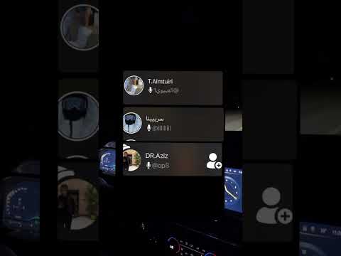 روم محترمين فقط 