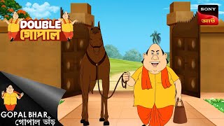 ঘেরাটোপে কৃষ্ণনগর | Double Gopal | Full Episode screenshot 5