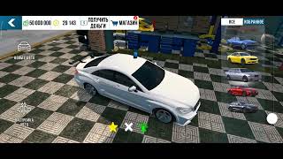 картинка: Сделал тюнинг мерси и прокатился 🤤