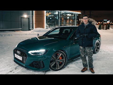 ЗАЧЕМ И КОМУ НУЖЕН AUDI RS 4? Тест драйв и обзор заряженного универсала Ауди РС 4 2022