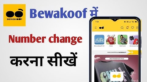 Bewakoof Me Number Change Karna Sikhe 2023 | How to Change Number in Bewakoof 2023