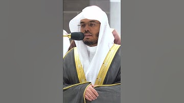 يخرج من بطونها شراب مختلف ألوانه فيه شفاء للناس~تلاوة بديعية للشيخ ياسر الدوسري-التلاوة كاملة بالوصف