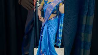 How To Make Tight Fitting Hipssaree D Style Beauty Glam Media