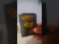 #pokemon black card#