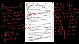 Jun 2016 Var 31 Q No 10 Topic A2 Complex Numbers