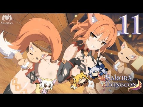 Сыграем в Sakura Dungeon! #11 - Жестокие игры