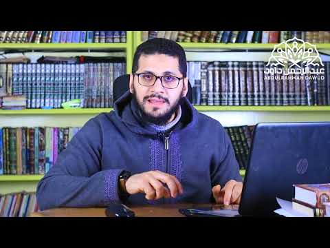 آية من القرآن يستدل بها اليهود على حقهم في فلسطين