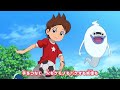アニメ妖怪ウォッチ 新オープニングテーマ ギョロリング をご紹介 アニメ妖怪ウォッチ 新オープニングテーマ ギョロリング をご紹介