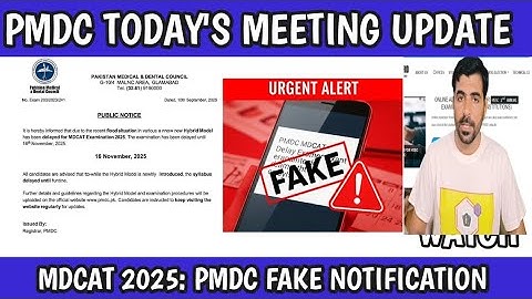 Today PMDC Meeting Update: MDCAT Delay Fake Notification