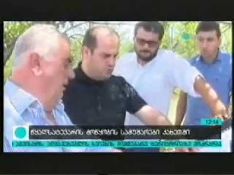 07 08 2015   მაესტრო   ახალი ამბები 12 00