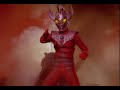 ウルトラマン物語2