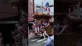 令和5年 岸和田だんじり祭 10月祭禮 試験曳き 八木地区